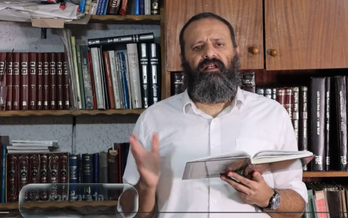 שיעורי וידאו שורש